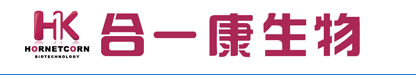 深圳市合一康人體細胞科技展覽館